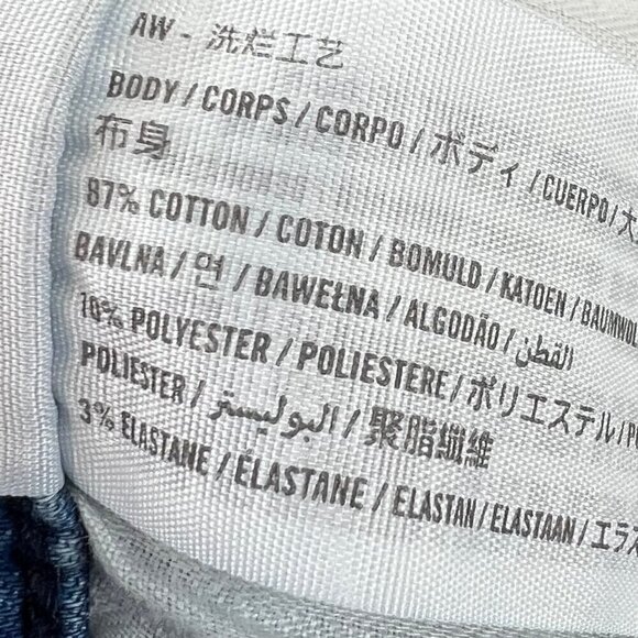 Abercrombie & Fitch Ultra High Rise Super Skinny Distressed Jeans Size 29 / 8R - Picture 9 of 10